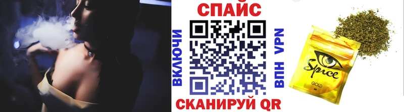 Бутират оксана  купить наркотики сайты  Юрьевец 
