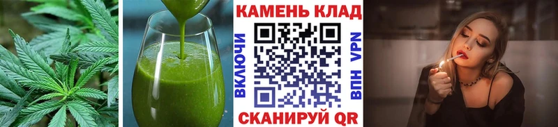 Печенье с ТГК марихуана  цена наркотик  Юрьевец 