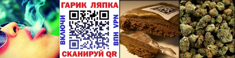 гидра ТОР  что такое наркотик  Юрьевец  ГАШ хэш 
