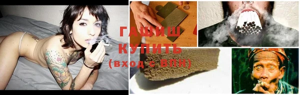 дурь Медвежьегорск
