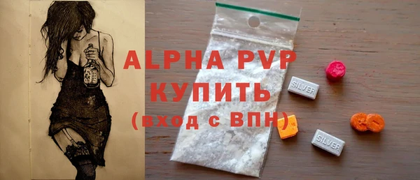 гашишное масло Кострома