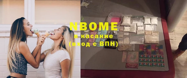 дурь Медвежьегорск