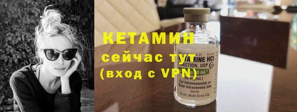метадон Мурманск