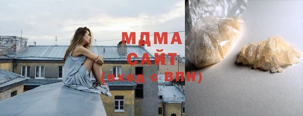дурь Медвежьегорск