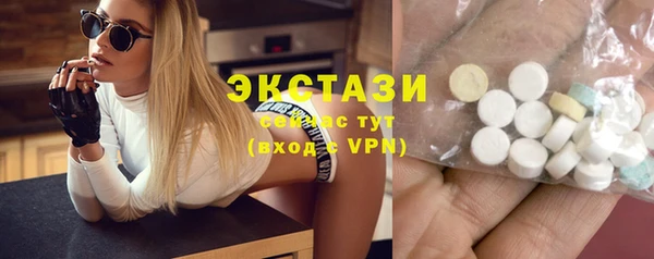 крисы Магадан