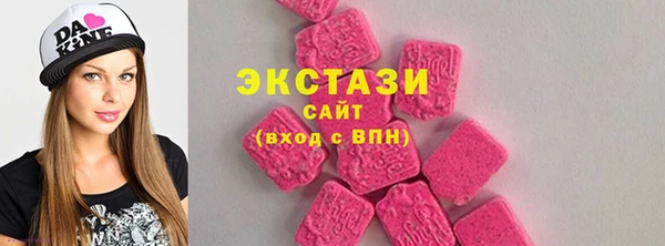 дурь Медвежьегорск