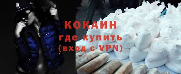 дурь Медвежьегорск