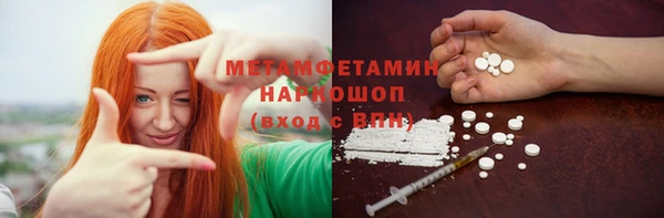 крисы Магадан