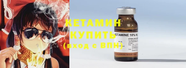 прущие грибы Нижневартовск