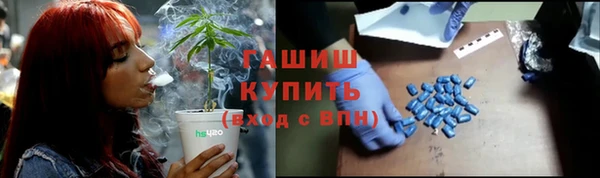круглые Майский