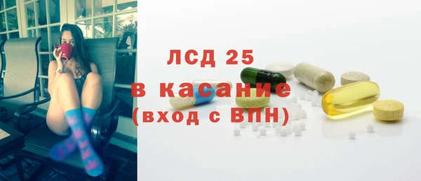 круглые Майский