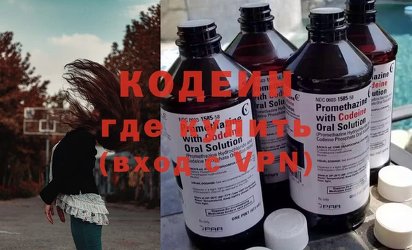 крисы Магадан