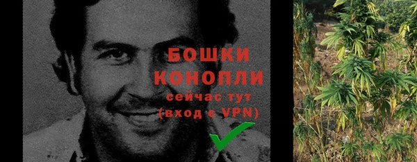 круглые Майский