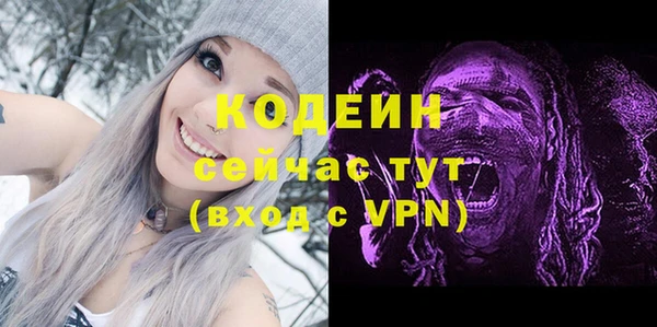 крисы Магадан