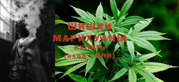 круглые Майский