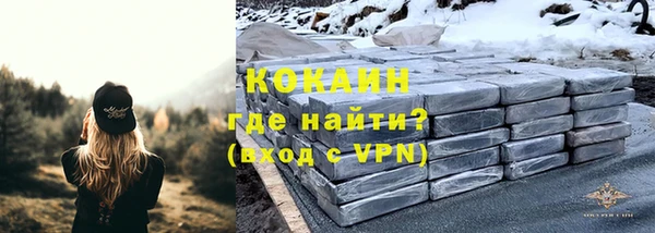 круглые Майский