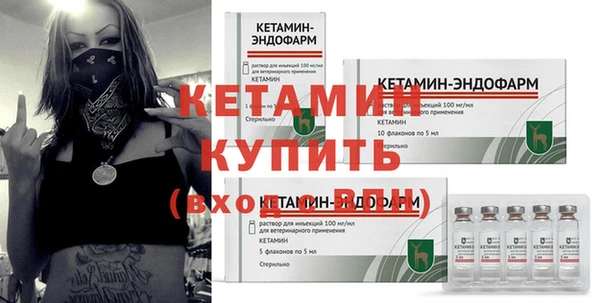 круглые Майский